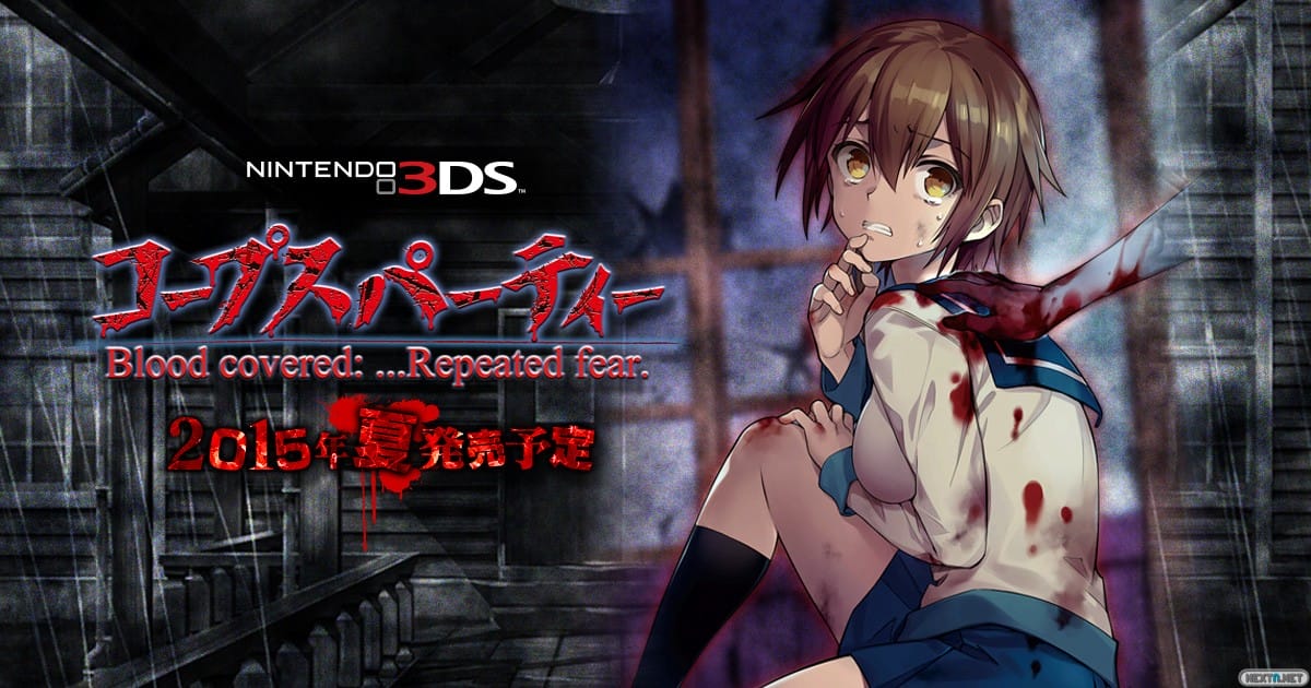 Corpse Party Blood covered: ...Repeated fear