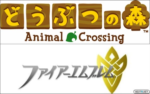 Animal Crossing Fire Emblem