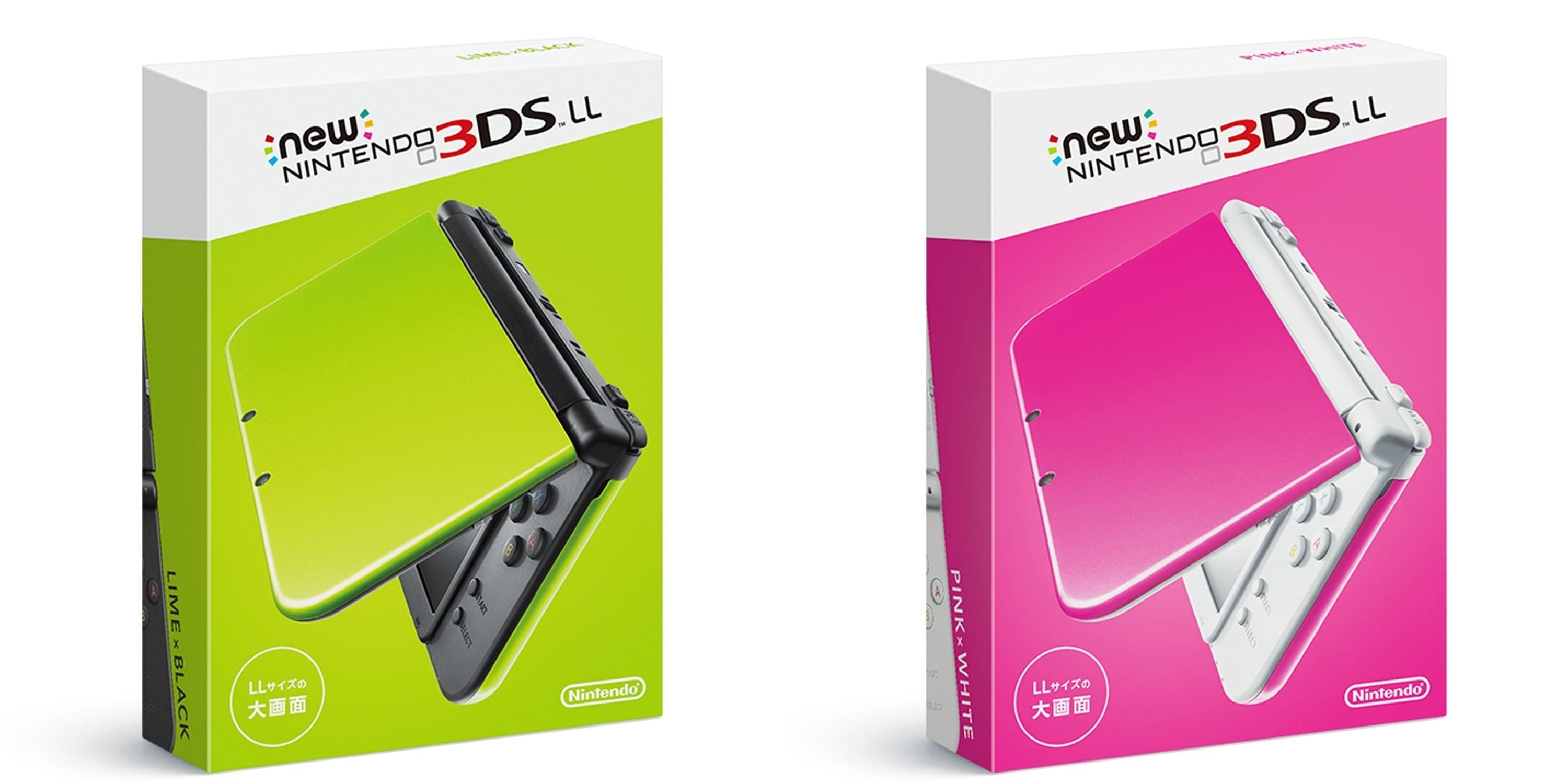 nintendo switch+nintendo 3DS LL セットで NEW Nintendo 3ds ll xl metallic black Console Japanese with