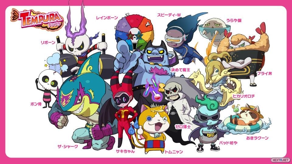Corocoro Revela Yo Kai Watch 3 Sukiyaki Y Una Nueva Actualizacion