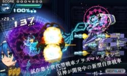 Gunvolt 2
