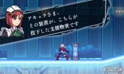 Gunvolt 2