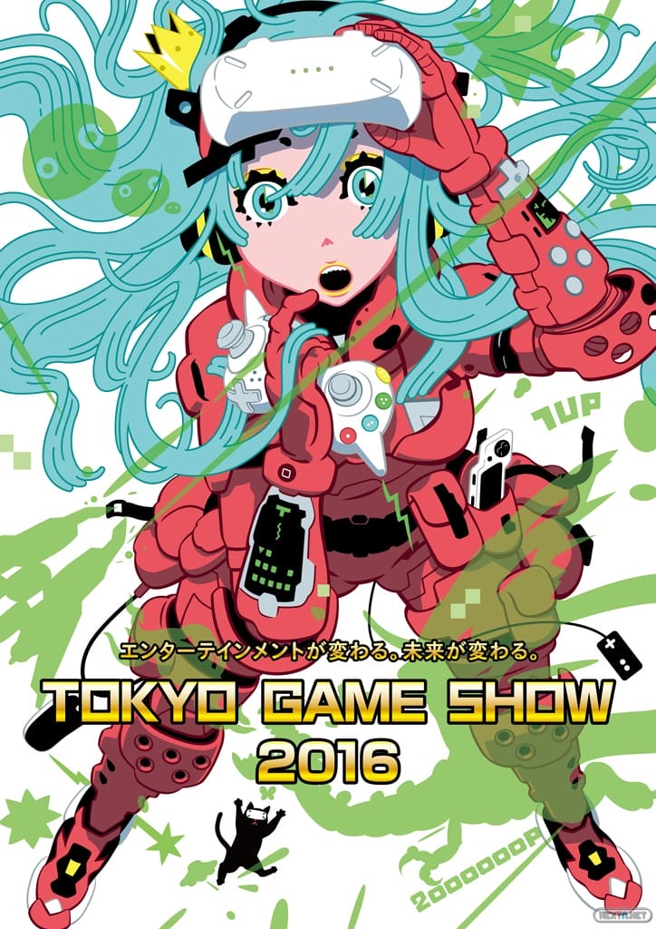 Tokyo Game Show TGS 2016