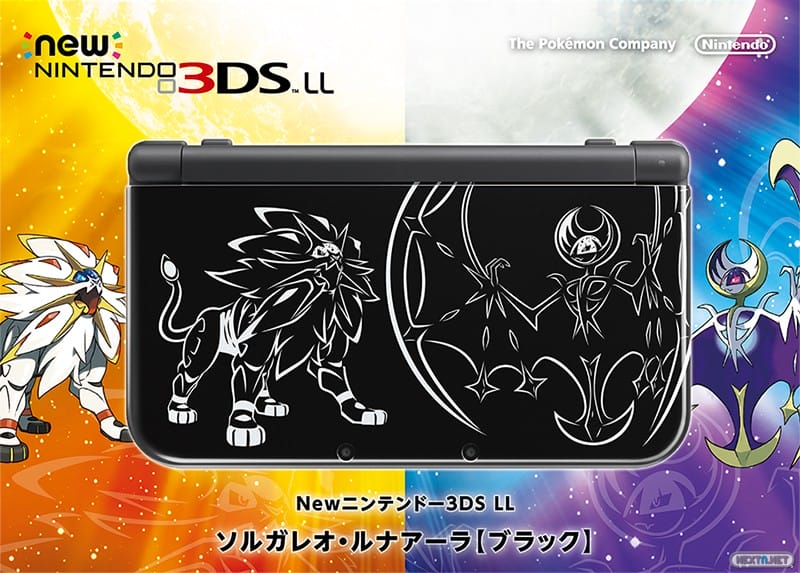 morir Fuera de nivel Rendimiento Pokémon Sol y Luna 3DS XL Vs New 3DS XL