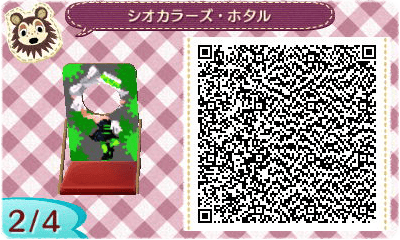 Animal Crossing Splatoon Calamarciñas