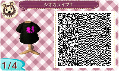 Animal Crossing Splatoon Splatoon