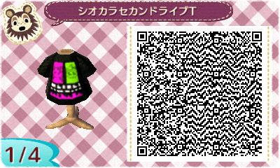 Animal Crossing Splatoon Splatoon