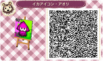 Animal Crossing Splatoon Splatoon