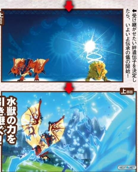 1607-20 Monster Hunter Stories 05