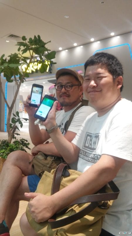 Pokémon GO lanzamiento Tokio