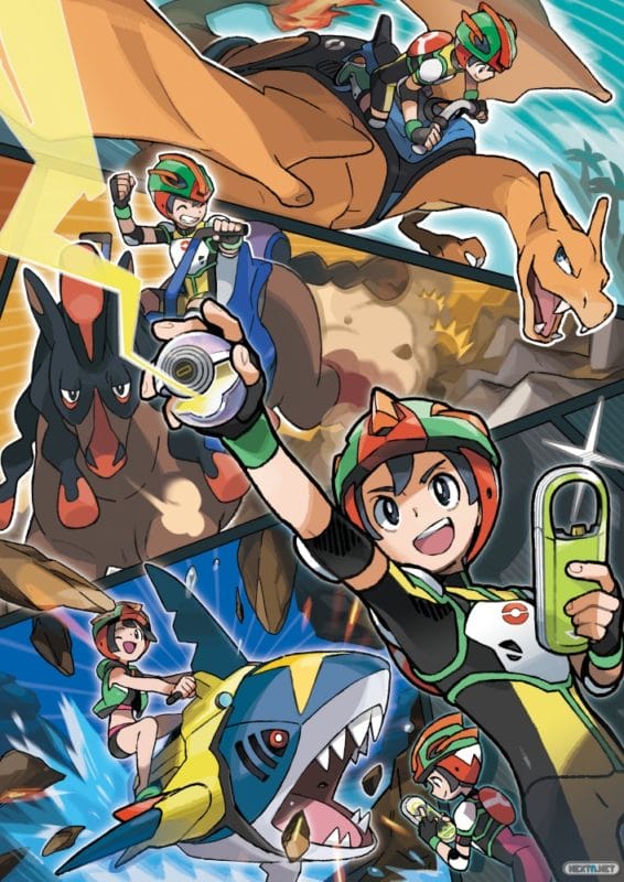 1608-01 Pokémon Sol Luna Pokémonturas