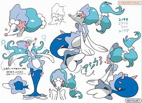 Pokemon Sol y Luna
