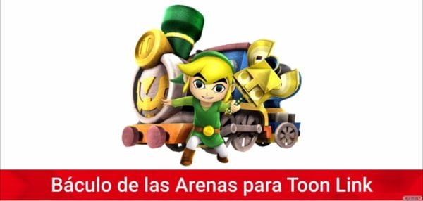 1609-01 Hyrule Warriors Legends DLC 3DS 001