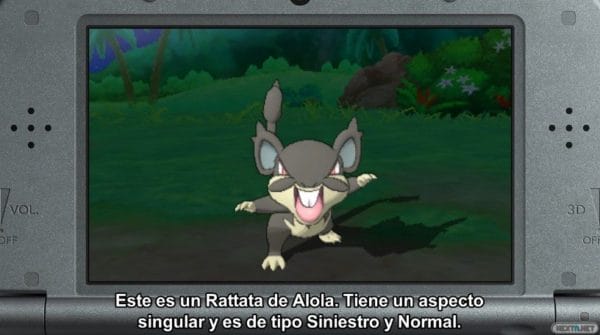 1609-01 Pokemon Sol Luna 3DS 001