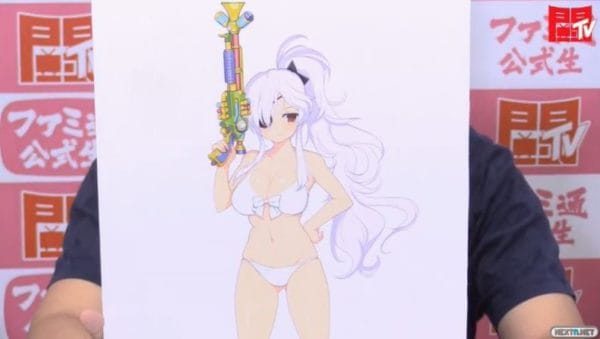Senran Kagura