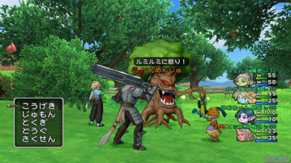 Quest