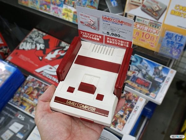 Famicom mini