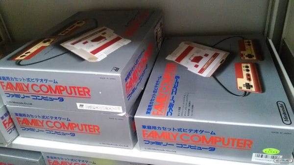 Nintendo Almacén Famicom