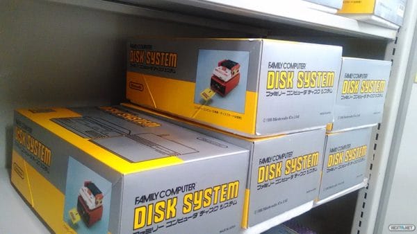 nintendo almacen famicom disk system