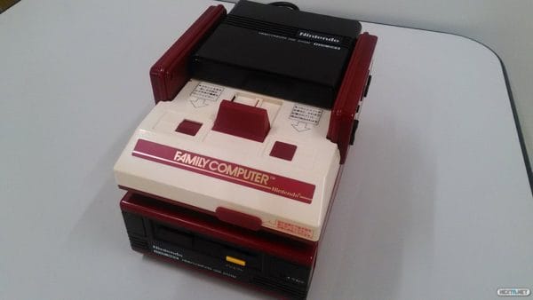 almacén famicom disk System