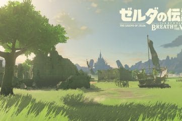 Zelda Breath of the Wild NX