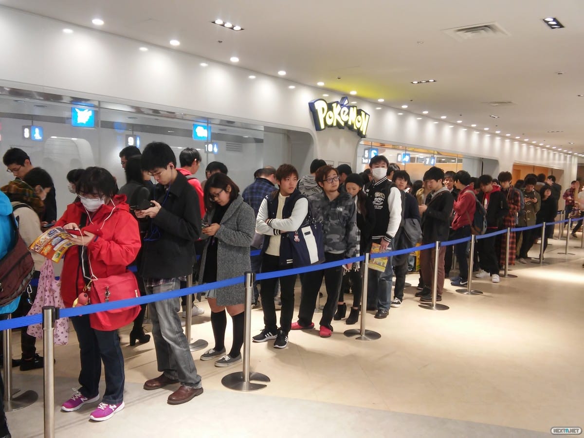 Pokémon Sol y Luna lanzamiento Japonés