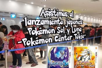 Pokémon Sol y Luna lanzamiento Japón