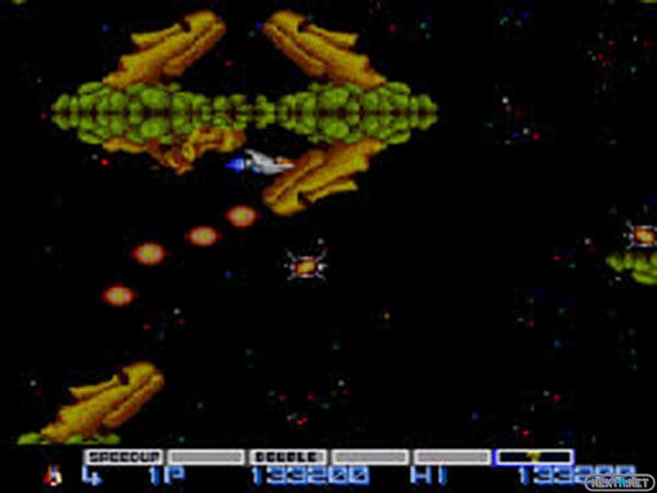 Gradius Turbografx Wii U CV