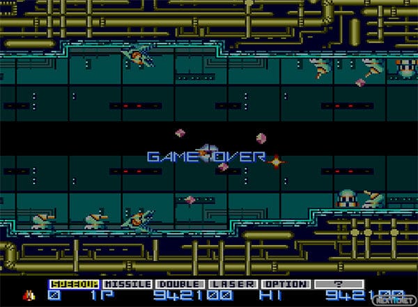 Gradius Turbografx Wii U CV