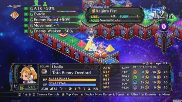 Disgaea 5 Complete