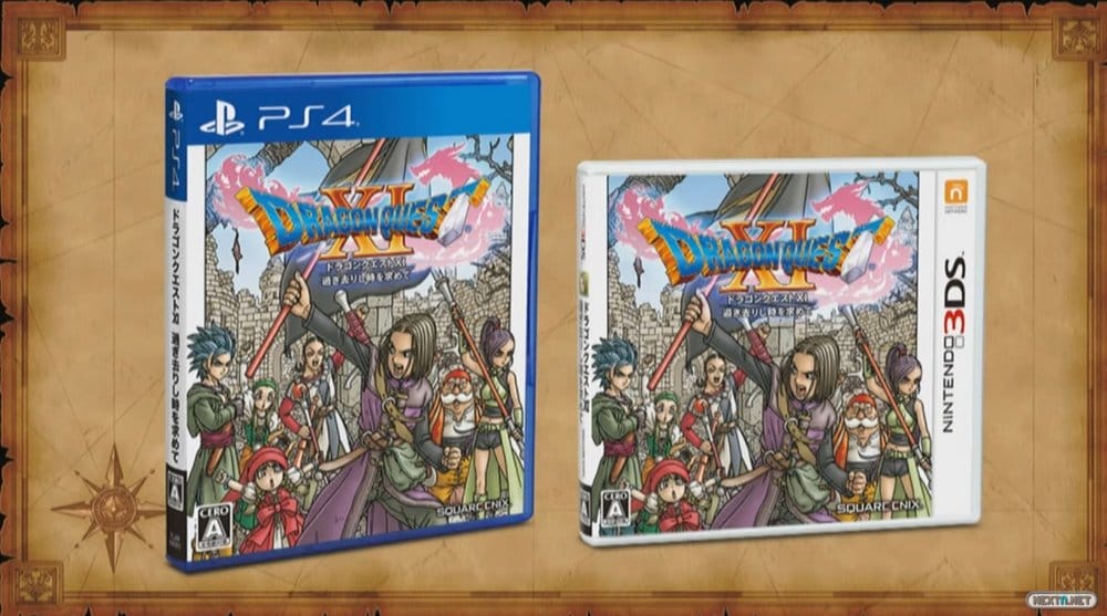 Dragon Quest XI boxart