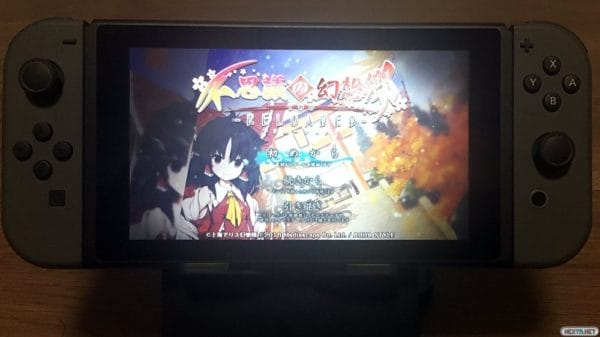 Touhou Genso Wanderer Nintendo Switch