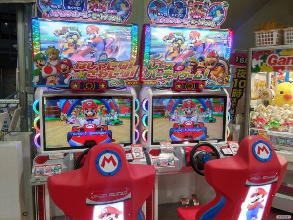Mario Kart Arcade GP DX
