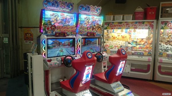 Mario Kart Arcade GP DX