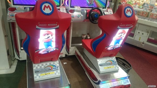 Mario Kart Arcade GP DX