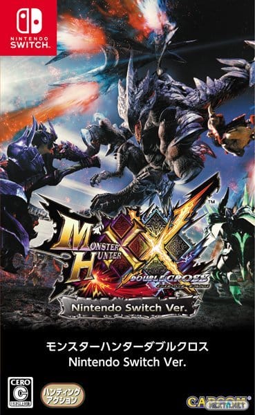 Monster Hunter XX Nintendo Switch Ver