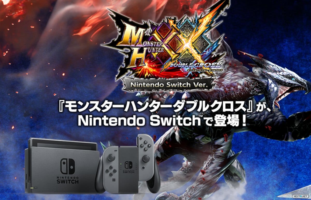 Monster Hunter XX Nintendo Switch Ver