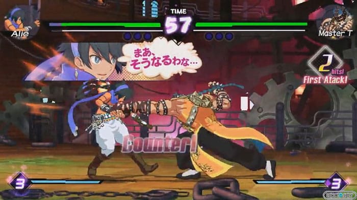 Blade Strangers Switch