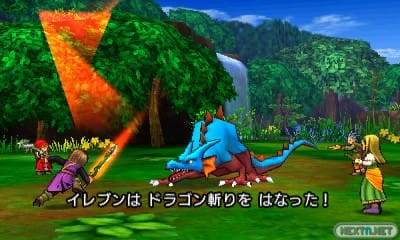 Dragon Quest XI