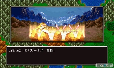 Dragon Quest XI