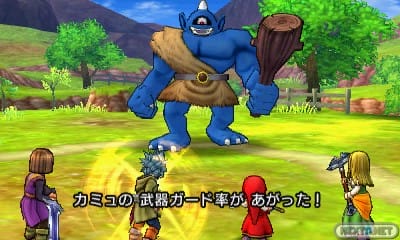 Dragon Quest XI