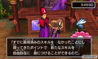 Dragon Quest XI