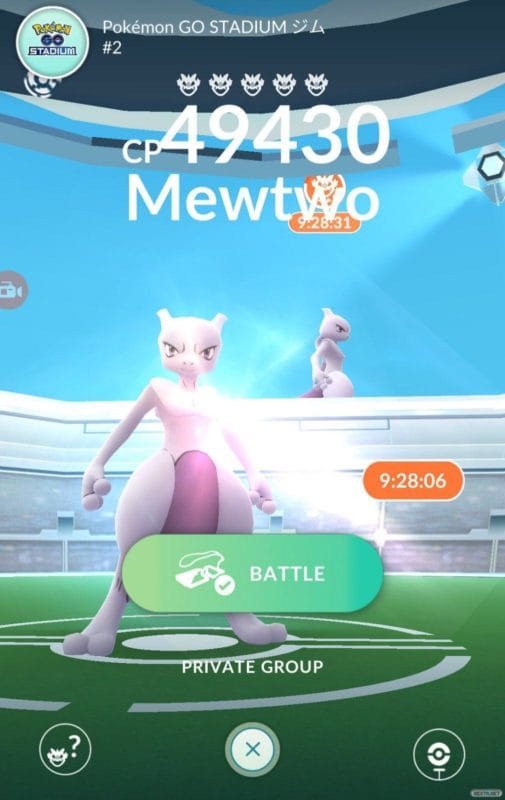 Pokémon GO Mewtwo Raid Incursión