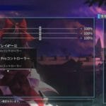 Touhou Project Nintendo Switch