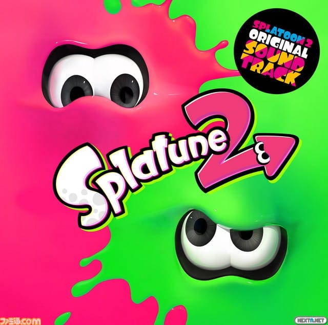 Splatoon 2 Nintendo Music