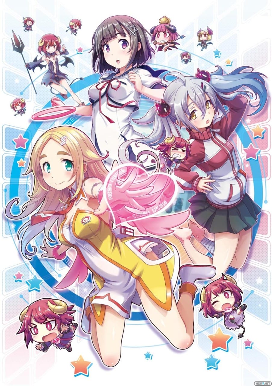 Gal*Gun 2