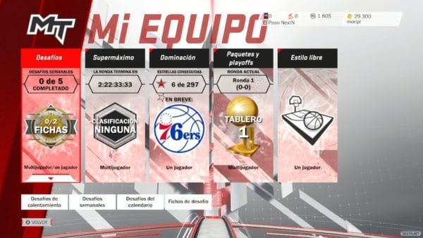 Análisis NBA 2K18 - Nintendo Switch