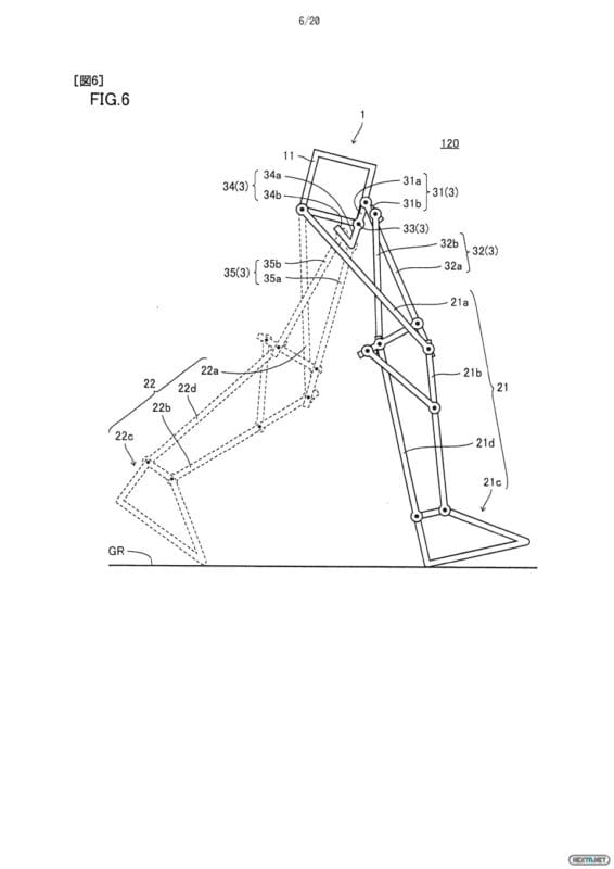 patente andadura pasiva