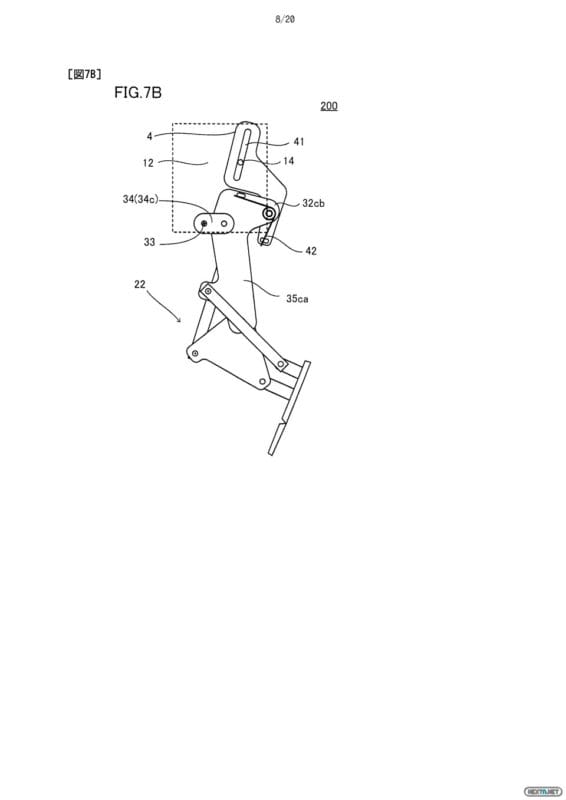 patente andadura pasiva