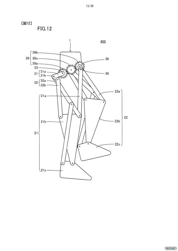 patente andadura pasiva